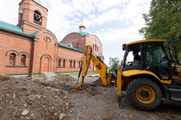 фото: Фонд святой Екатерины фото: Фонд святой Екатерины