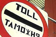 Уральские таможенники с начала года изъяли 12,5 кг наркотиков