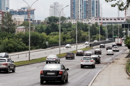 фото: екатеринбург.рф
