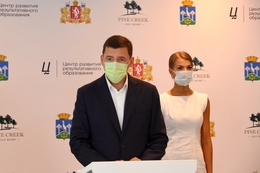 фото: ДИП