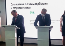 Власти Екатеринбурга продолжают привлекать новых инвесторов в рамках выставки «ИННОПРОМ-2021»