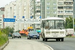 фото: екатеринбург.рф фото: екатеринбург.рф