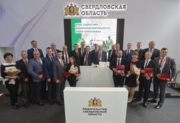 фото: ДИП