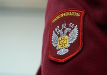 Роспотребнадзор проведет онлайн-конференцию «Вакцинация от COVID-19. Правда и мифы»