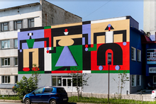 В Екатеринбурге представлена первая иностранная работа фестиваля STENOGRAFFIA