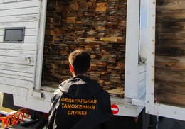 фото: пресс-служба Уральского таможенного управления фото: пресс-служба Уральского таможенного управления