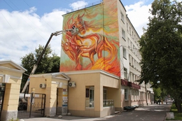 фото: екатеринбург.рф