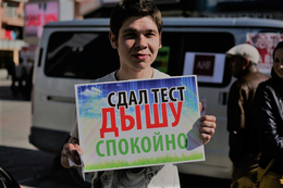 фото: ДИП