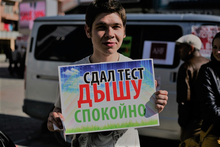 На Среднем Урале наблюдается тенденция снижения заболеваемости ВИЧ