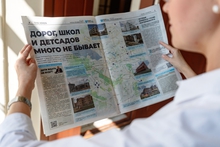 Глава Екатеринбурга написал колонку для «Вечерки»