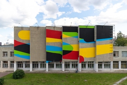 фото: екатеринбург.рф