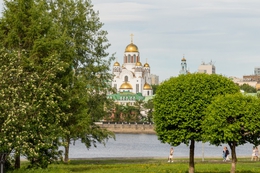 фото: екатеринбург.рф