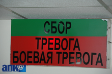 Для ВКС России разрабатывают гиперзвуковую ракету большой дальности Х-95 Для ВКС России разрабатывают гиперзвуковую ракету большой дальности Х-95