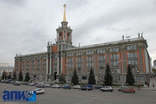 В администрации Екатеринбурга состоялось заседание Координационного совета по вопросам профилактики наркомании В администрации Екатеринбурга состоялось заседание Координационного совета по вопросам профилактики наркомании