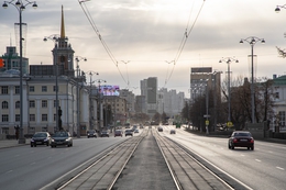 фото: екатеринбург.рф