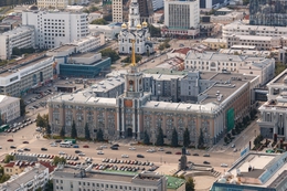 фото: екатеринбург.рф