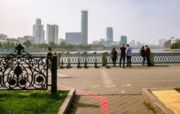 фото: екатеринбург.рф фото: екатеринбург.рф