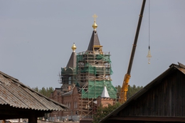 фото: Фонд святой Екатерины фото: Фонд святой Екатерины