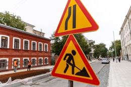 фото: екатеринбург.рф
