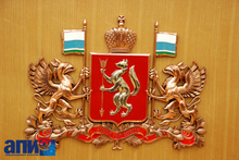 В Свердловской области активно начата подготовка Единого дня голосования