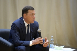 фото: ДИП