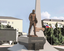 На Среднем Урале объявлены победители конкурса эскизов памятника Владиславу Тетюхину