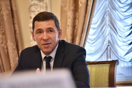 Евгений Куйвашев провел встречу с представителями ветеранских организаций региона
