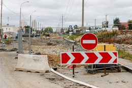 фото: екатеринбург.рф