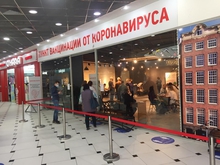 В свердловских ТЦ теперь можно поставить прививку и от коронавируса и от гриппа