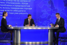 Евгений Куйвашев раздал поручения в ходе «прямой линии» с жителями региона