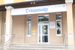фото: ДИП