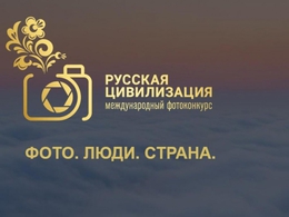 фото: екатеринбург.рф