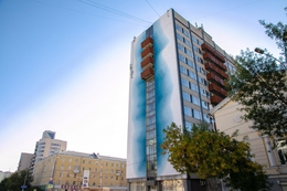 фото: екатеринбург.рф