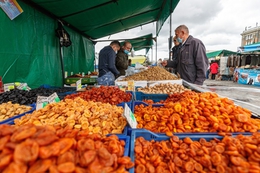 фото: екатеринбург.рф фото: екатеринбург.рф
