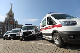 фото: фонд святой Екатерины