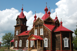 фото: Ростелеком фото: Ростелеком