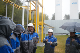 фото: Газпром трансгаз Екатеринбург