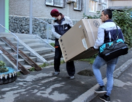 фото: Екатеринбурггаз фото: Екатеринбурггаз