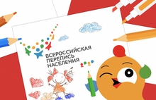 Свердловчанам стала доступна горячая линия Всероссийской переписи населения Свердловчанам стала доступна горячая линия Всероссийской переписи населения