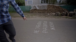 фото: екатеринбург.рф