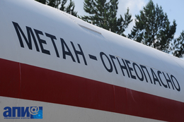 фото: АПИ