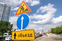 В Екатеринбурге досрочно открыли движение транспорта по улице Горького