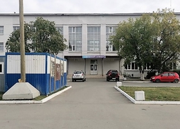 фото: СОК Калининец