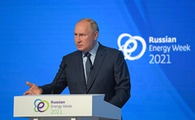Владимир Путин выступил на пленарном заседании международного форума Владимир Путин выступил на пленарном заседании международного форума