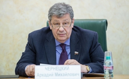 фото: http://council.gov.ru/events/multimedia/photo/48253/?hl=чернецкий фото: http://council.gov.ru/events/multimedia/photo/48253/?hl=чернецкий