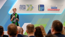 Шестеро свердловчан прошли в суперфинал конкурса «Лидеры России» Шестеро свердловчан прошли в суперфинал конкурса «Лидеры России»