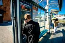 9 «умных» остановок появится в Екатеринбурге до конца года 9 «умных» остановок появится в Екатеринбурге до конца года