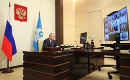Путин провел заседание Президиума Государственного Совета