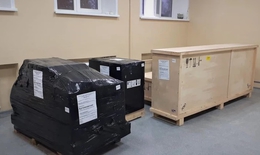 Фото: Министерство здравоохранения Свердловской области