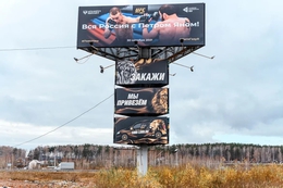 фото: бойцовский клуб «Архангел Михаил» фото: бойцовский клуб «Архангел Михаил»